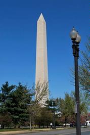 DC 2010 - Day 1 - Photo Number 4