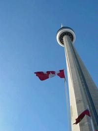 CN Tower - from below