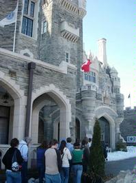Casa Loma 2